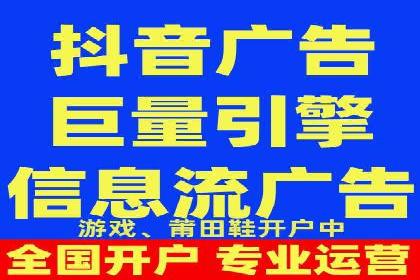 SEM代运营成功案例：打造行业领先品牌